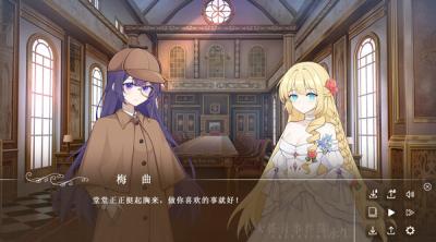 Screenshot of Salvation: Immortale