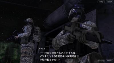 Screenshot of SCP -The will of a single Tale-DEMOver.