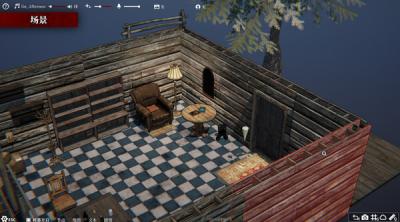 Screenshot of Screen TRPG