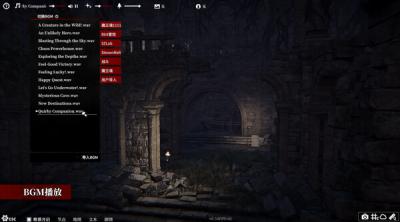 Screenshot of Screen TRPG