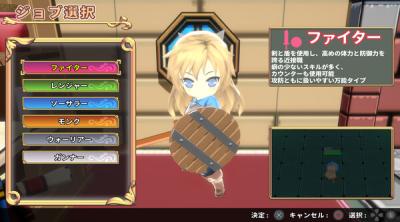 Screenshot of SD Dungeons