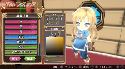 Screenshot of SD Dungeons