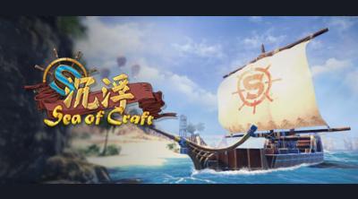 Logo de Sea of Craft