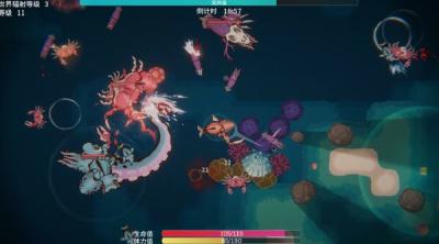 Screenshot of Sea Of Radiation 2