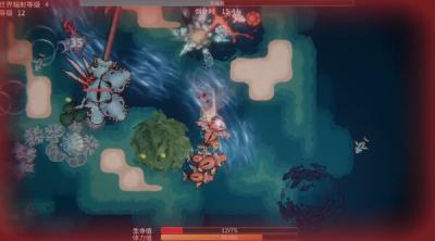 Screenshot of Sea Of Radiation 2