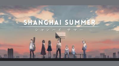 Logo of Shanghai Summer