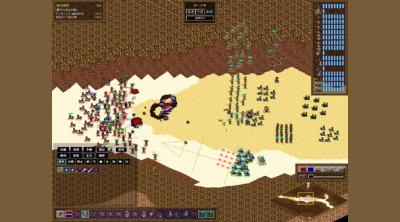 Screenshot of ShemHaMephorash