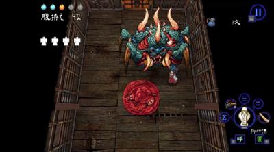 Screenshot of SHINONOME ABYSS The Maiden Exorcist