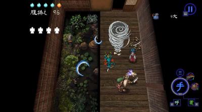 Screenshot of SHINONOME ABYSS The Maiden Exorcist