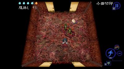 Screenshot of SHINONOME ABYSS The Maiden Exorcist