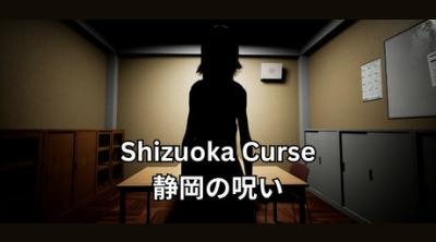 Logo de Shizuoka Curse
