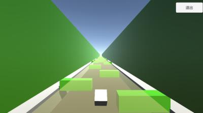 Screenshot of Shortage