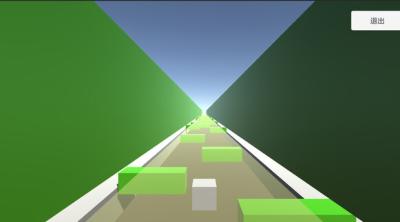 Screenshot of Shortage