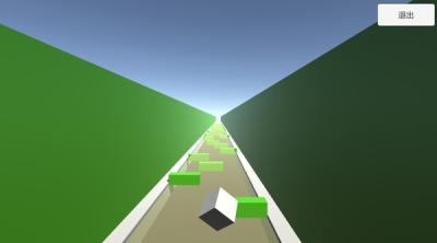 Screenshot of Shortage