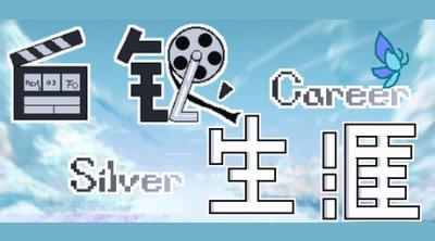 Logo of Silver Career