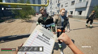 Screenshot of Skoof Simulator
