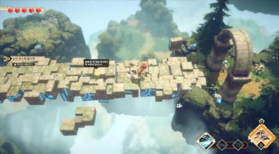 Screenshot of SkyIsland