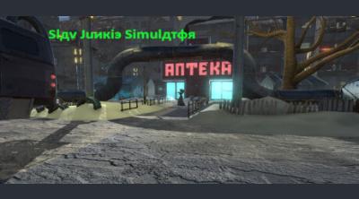 Logo of Slav Junkie Simulator