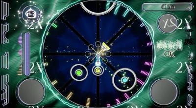 Screenshot of SlipDream Resonator