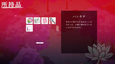 Screenshot von {Spielname}