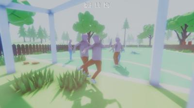 Screenshot of Soccer Player Simulator
