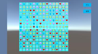 Screenshot of Solitary mark
