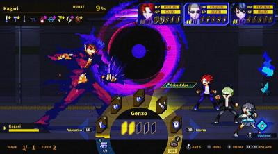 Screenshot of SOULVARS