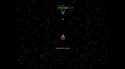 Screenshot of SPACE  MECH  PILOT