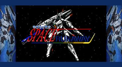 Logo of Space Runaway