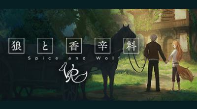 Logo of Spice and Wolf VR