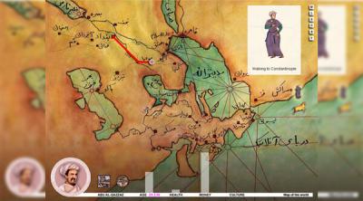 Screenshot of Spice Trade