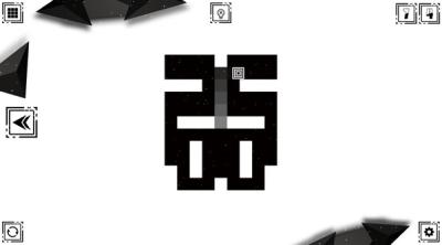 Screenshot of SQUASER 8