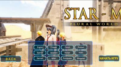 Screenshot of STAR - M