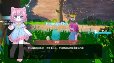 Screenshot of StarArc Echo