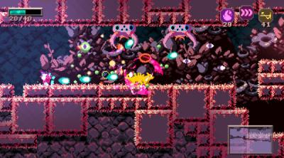 Screenshot of Stardust Demon