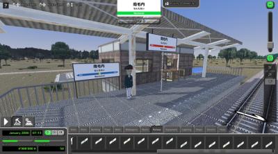 Screenshot of Station Master RPG