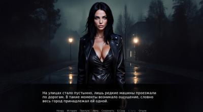 Screenshot of Stella: into the Shadow