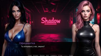 Screenshot of Stella: into the Shadow
