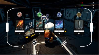 Screenshot of StellarDefender