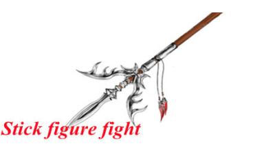 Logo of Stick figure fight