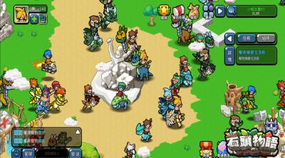 Screenshot of StoneStory