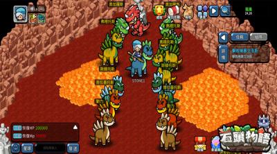 Screenshot of StoneStory