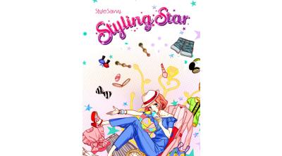 Logo of Style Savvy: Styling Star