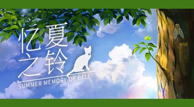 Logo of Summer Memory of Bell