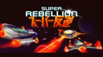 Logo of Super Rebellion