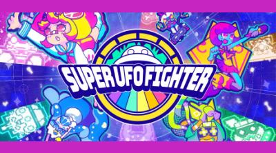 Logo of SUPER UFO FIGHTER