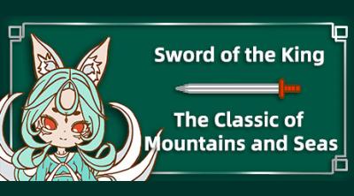 Logo of Sword of the King - The Classic of Mountains and Seas