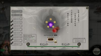 Screenshot of Tale of Immortal