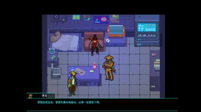 Screenshot von {Spielname}