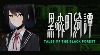 Logo of Tales of the Black Forest